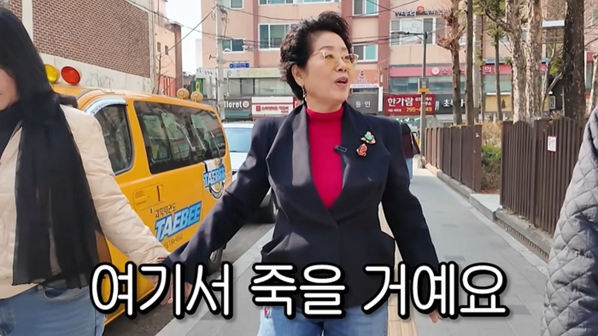 ‘81세’ 선우용여 “여기서 죽을 것... 납골당은 감옥에 넣어놓는 것 같아 싫어”