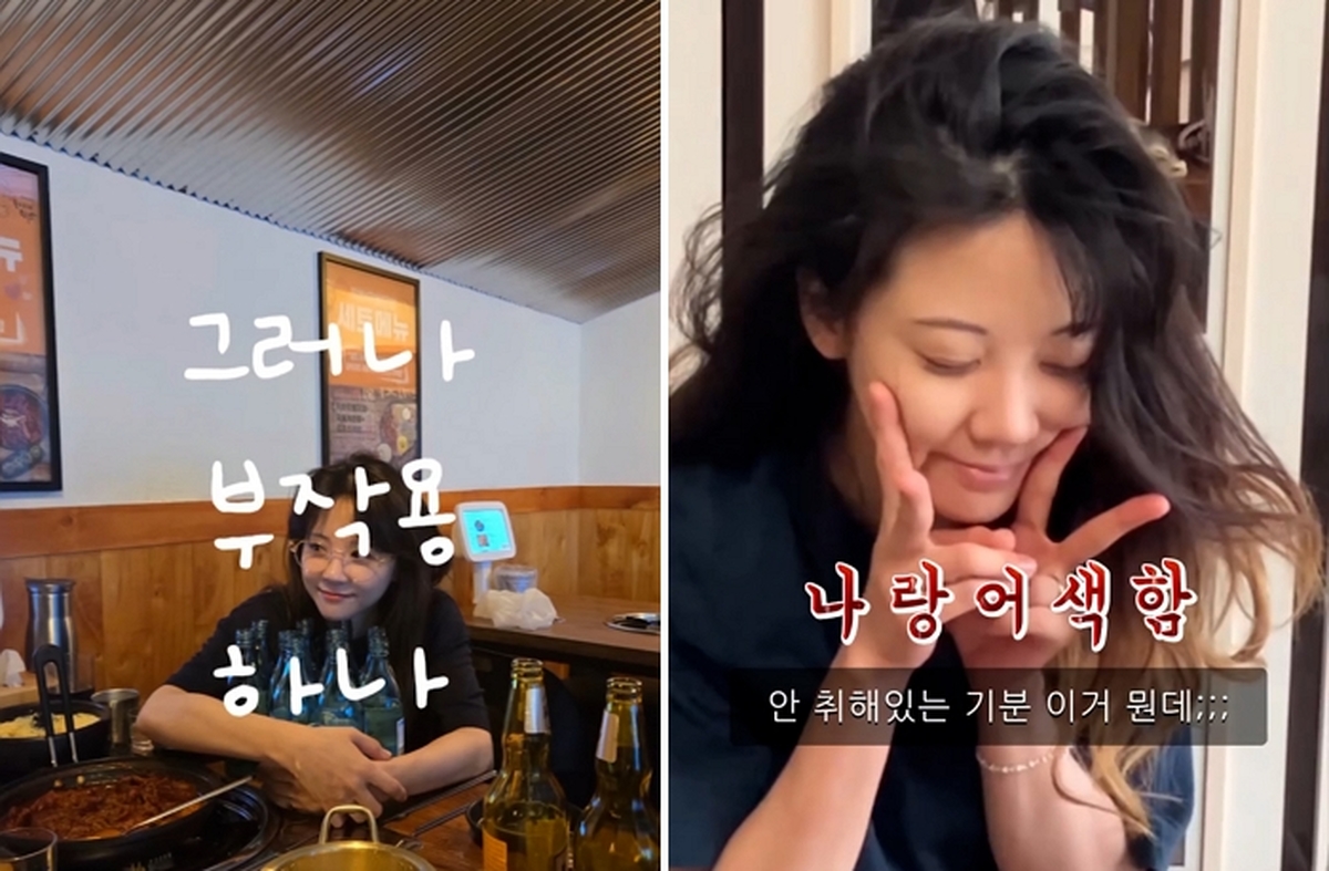 2026-03-26 15 21 54.jpg