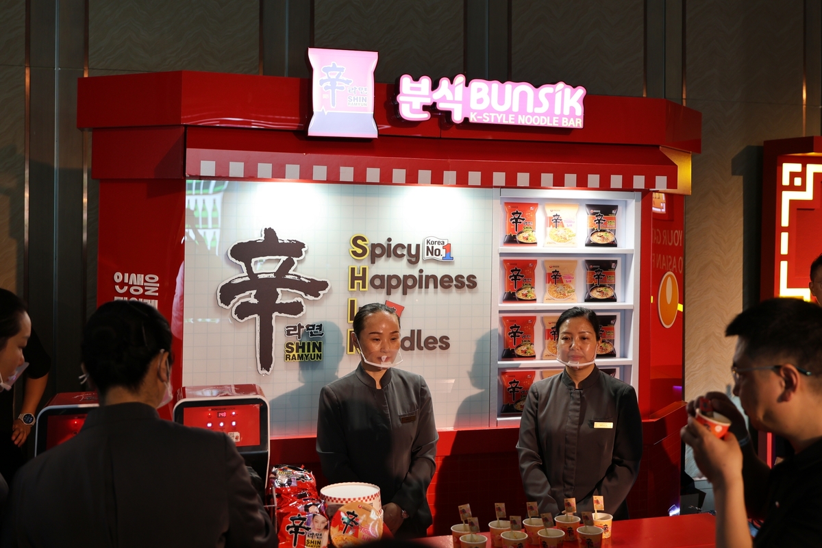 농심 2026 아시아 50 베스트 레스토랑 신라면 분식 부스 (2).jpg