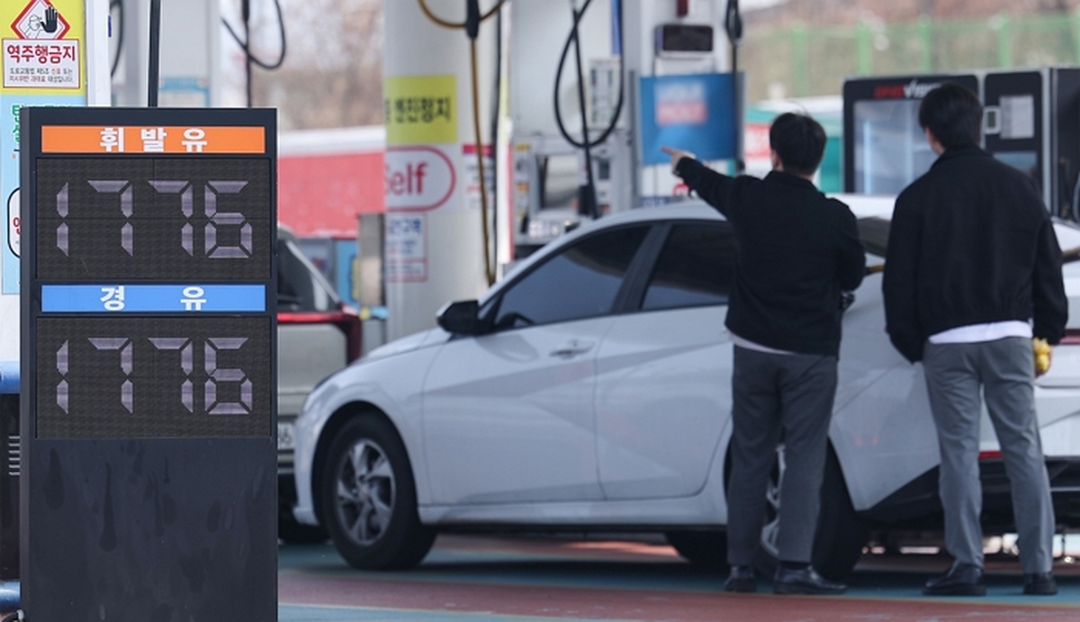 origin_유류세휘발유15경유25인하 (1).jpg