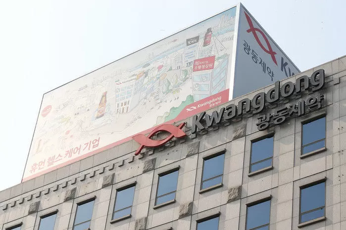 사진 = 인사이트