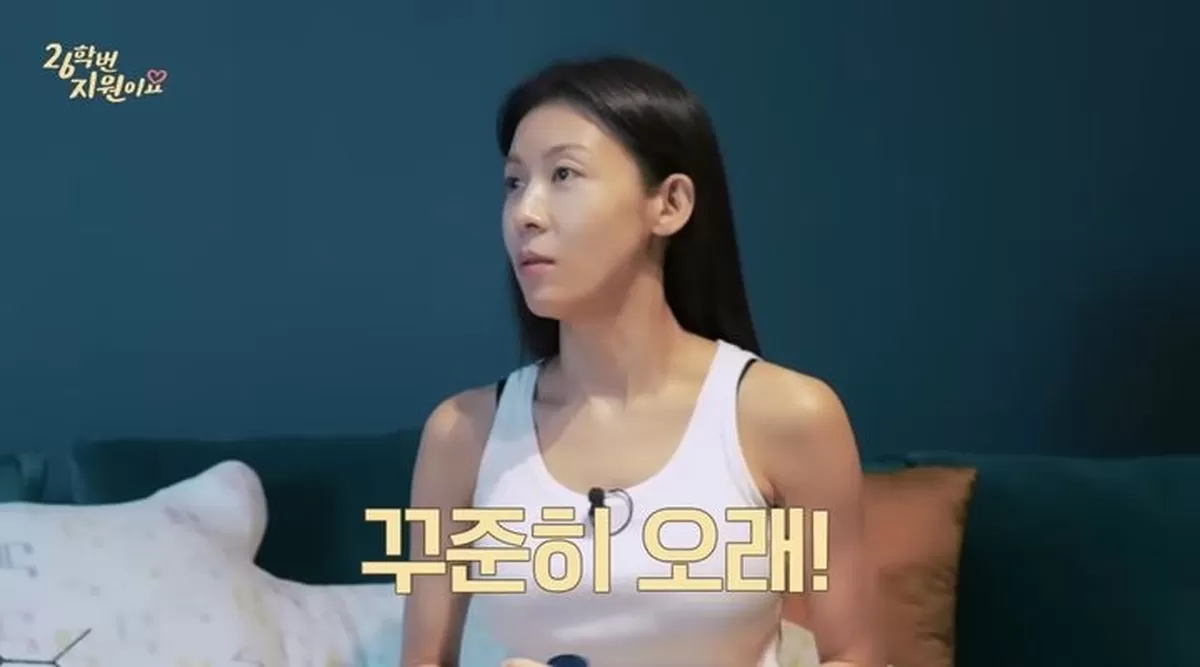 48세 하지원 동안 피부 비결 난 레몬에 미친 사람