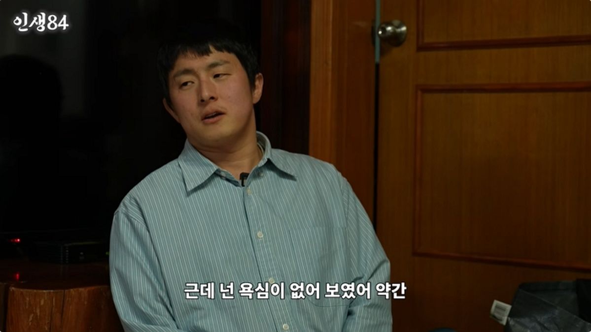 기안84 “밥 더럽게 먹고 팬티 안 갈아입어야 열광해”