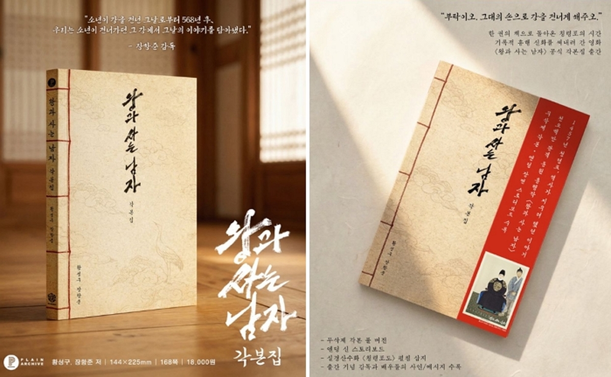 2026-03-27 13 54 34.jpg