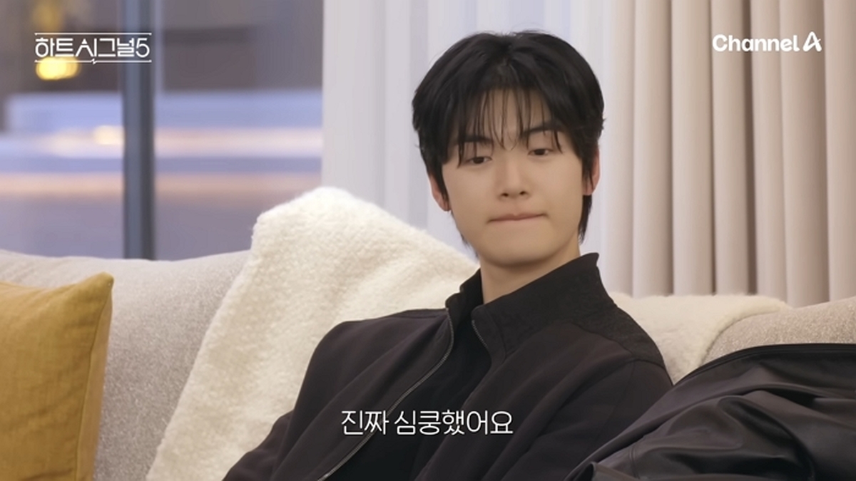 [#하트시그널5 티저] 겨울❄️ 도시를 깨워줄 아프고 뜨거운🔥 감정들, 당신의 매일을 숨쉬게 할 새로운 감정💗 _ 하트시그널5 4_14(화) 밤 10시 첫 방송 0-10 screenshot (4).jpg