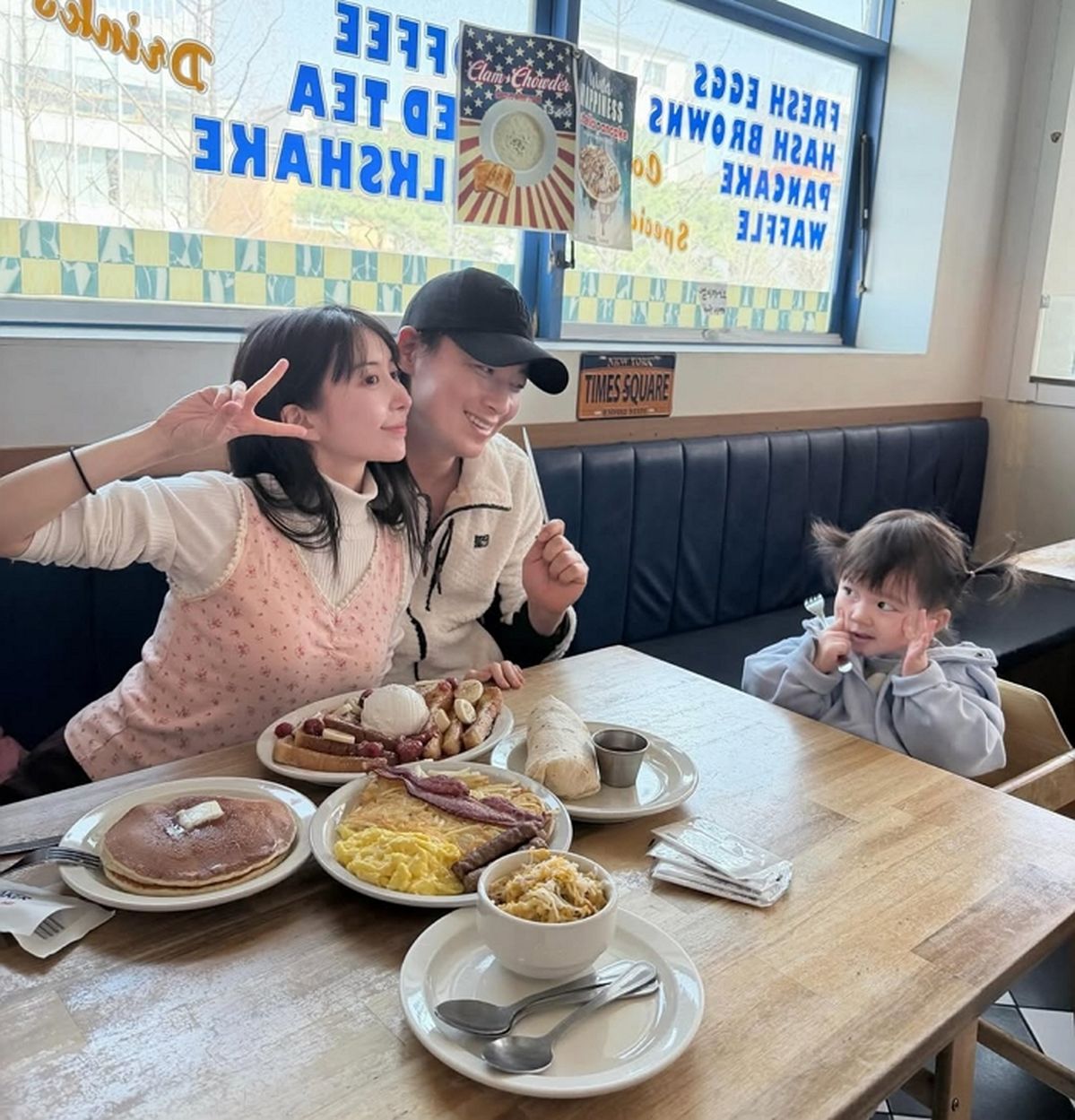 이지훈♥아야네, 유산 아픔 극복하고 둘째 임신 가능성...  “중요한 시기”