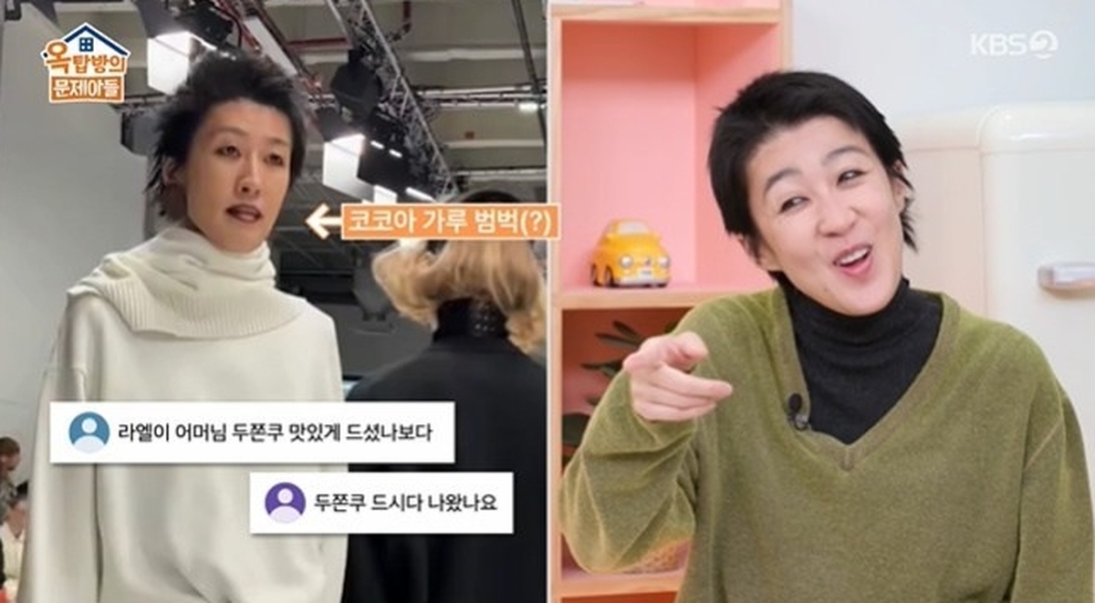 2026-03-27 14 33 44.jpg