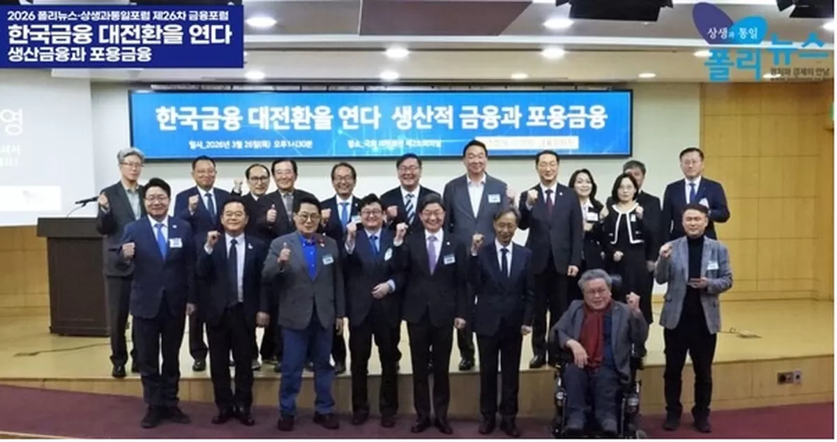 그림입니다. 원본 그림의 이름: 1.jpg 원본 그림의 크기: 가로 600pixel, 세로 316pixel