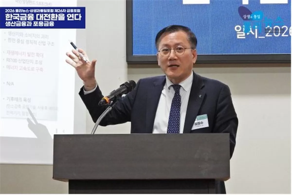 그림입니다. 원본 그림의 이름: 정희수 소장.jpg 원본 그림의 크기: 가로 600pixel, 세로 400pixel