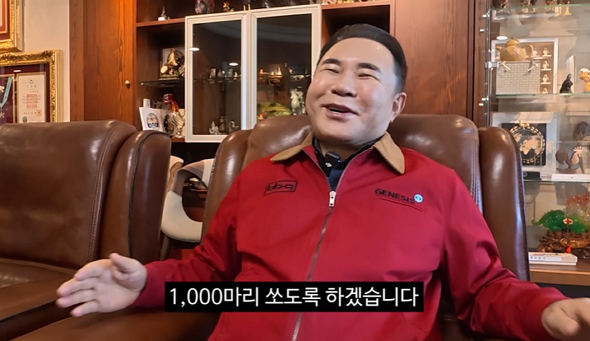 ‘홍보맨’ 김선태 만난 BBQ회장, 치킨 1000마리 기부