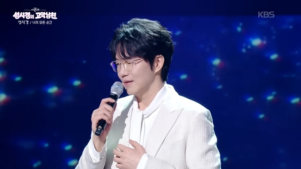 유튜브 'KBS Kpop'