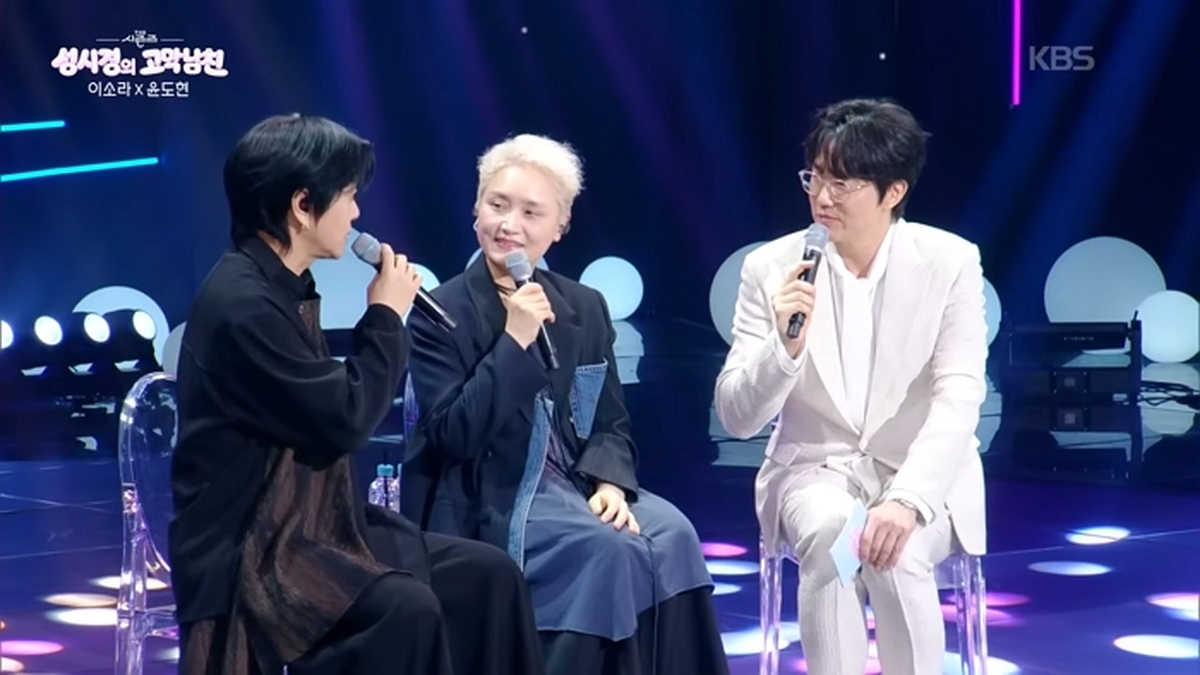 유튜브 'KBS Kpop'