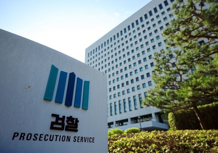 검찰청 ‘파산청’ 됐다... 올해만 벌써 검사 58명 떠나