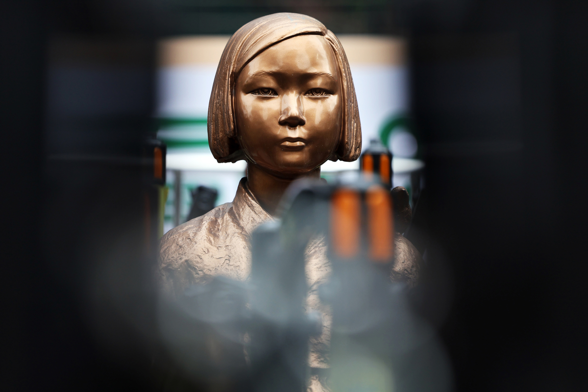 origin_한일위안부합의10년…양국관계의앞날은.jpg