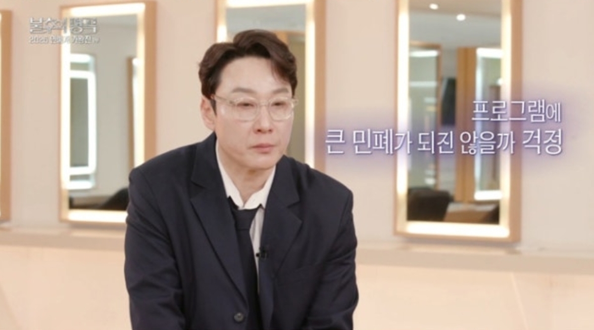 2026-03-29 08 41 42.jpg