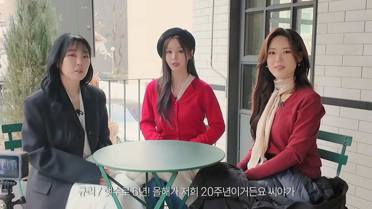 Ep.40 그럼에도 우린 씨야입니다 💗 _ 씨야 남규리, 김연지, 이보람 브이로그 3-15 screenshot (1).jpg