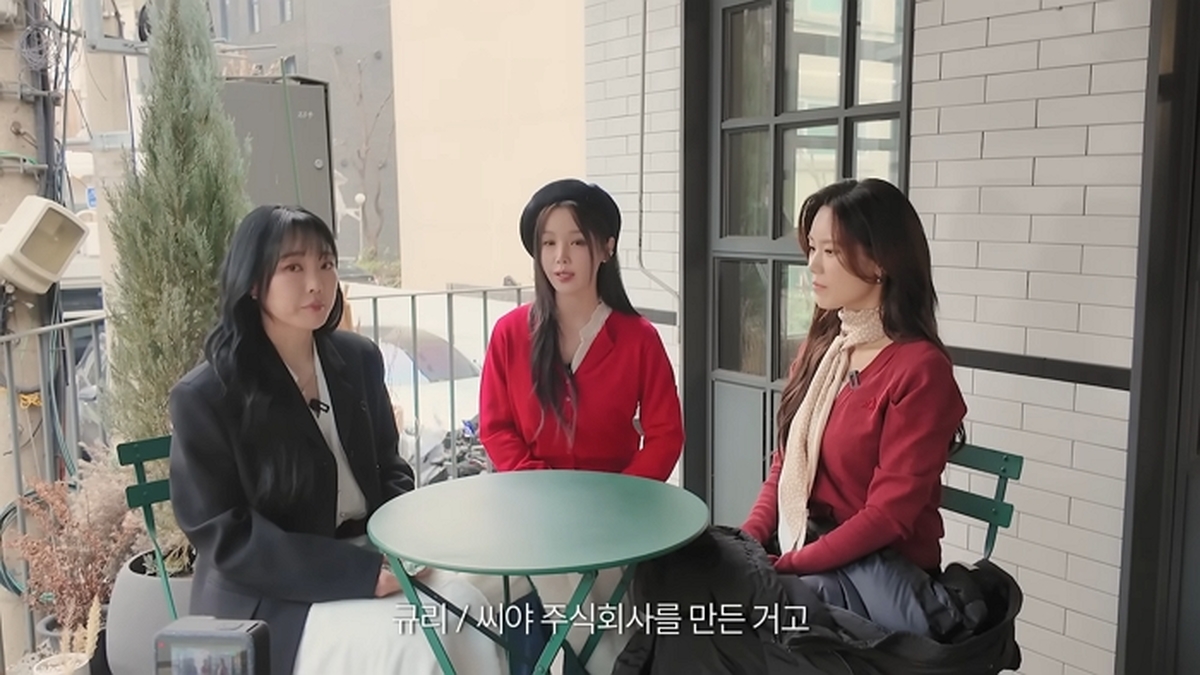 Ep.40 그럼에도 우린 씨야입니다 💗 _ 씨야 남규리, 김연지, 이보람 브이로그 3-59 screenshot (1).jpg