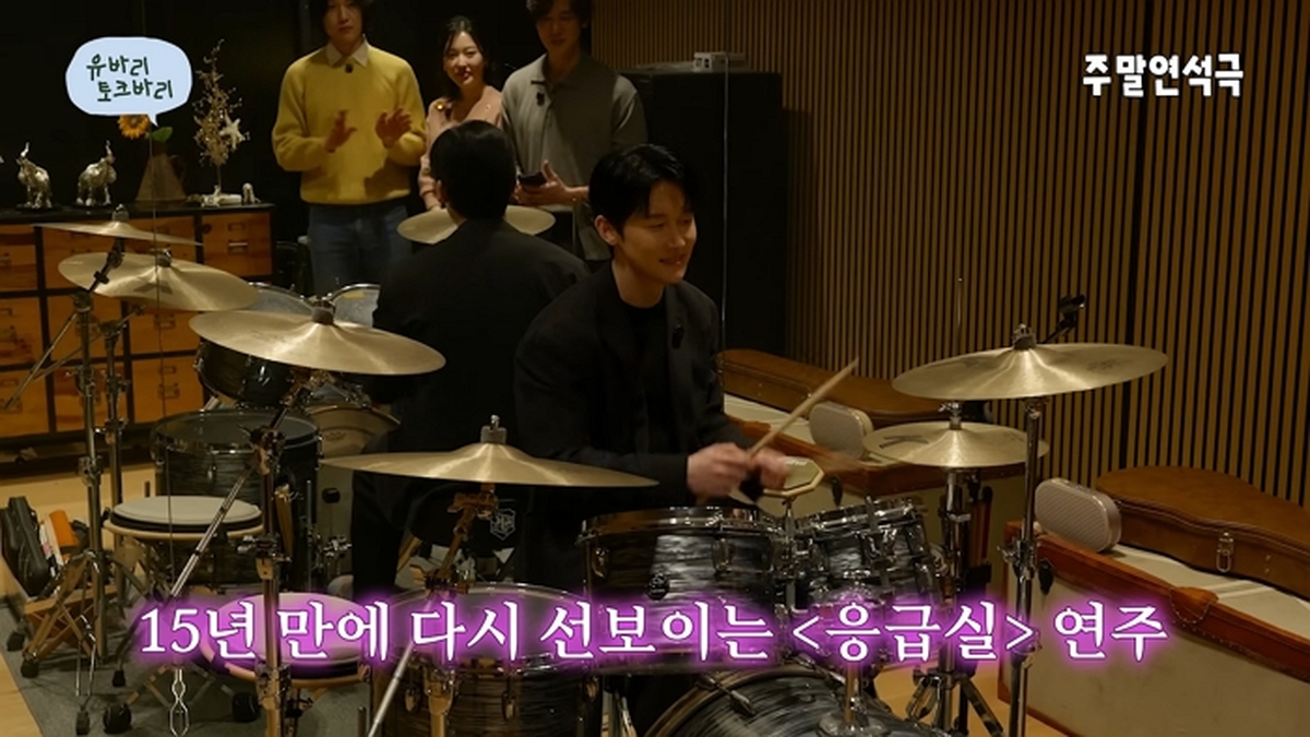 오늘 토크 못 빠져나와.. ☕️ 유바리토크바리 _ 영업 30일차 _ 이종원 장다아 김준한 (EN) 22-49 screenshot.jpg