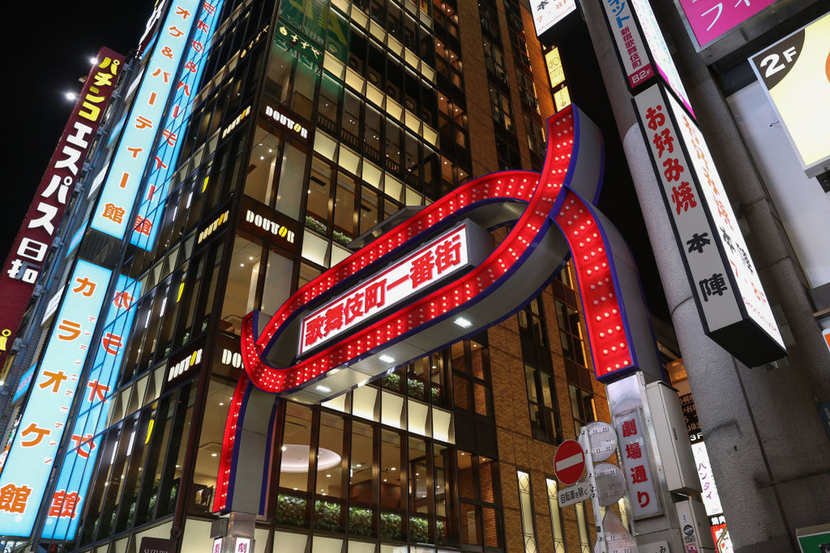 성매매 금지하면서도 성매수자 처벌은 없는 일본, 70년 만에 '매춘방지법' 개정 착수