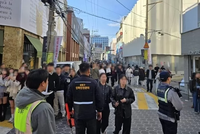 사진 제공 = 성동구