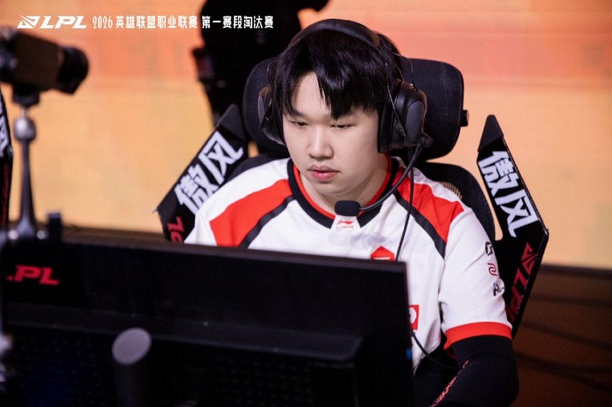 '카나비 후계자'로 불린 LPL 정글러, 승부조작 적발... 