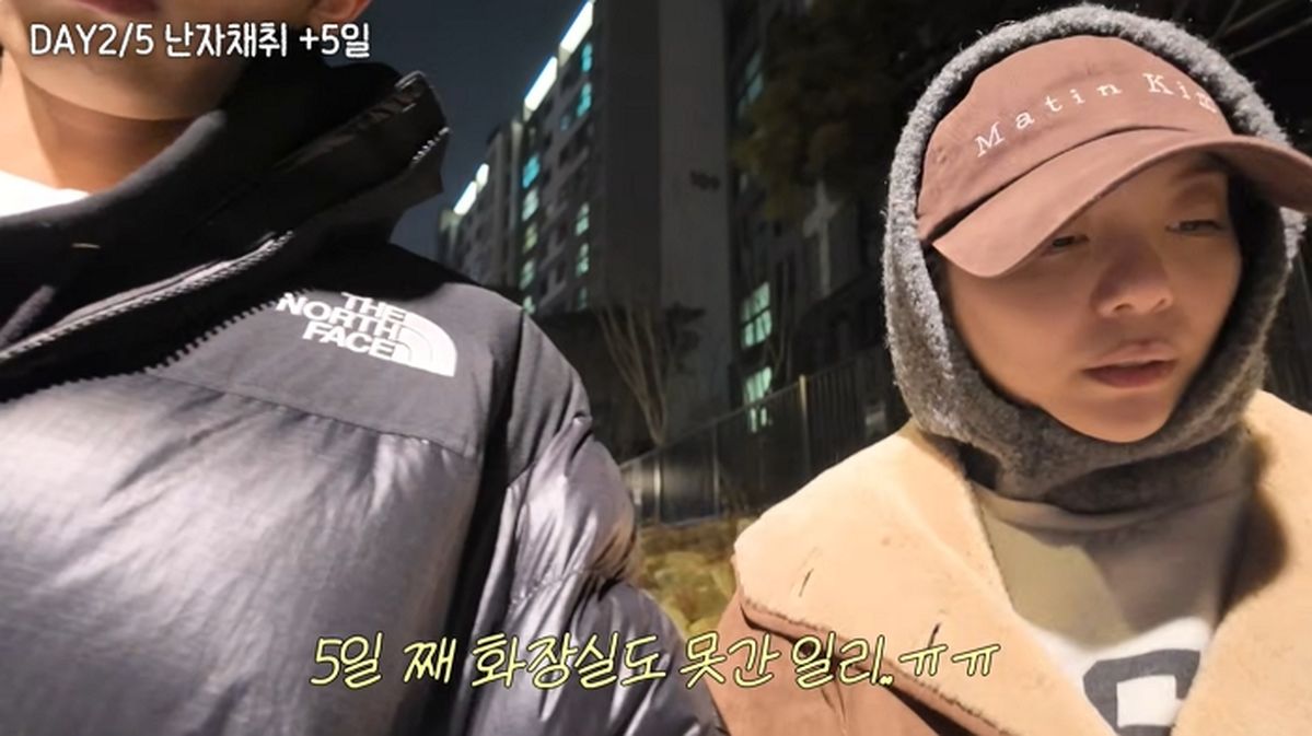 ‘최시훈♥’ 에일리, 난자 채취 후 부작용... “배 부풀고 가스 차 힘들어” 고백