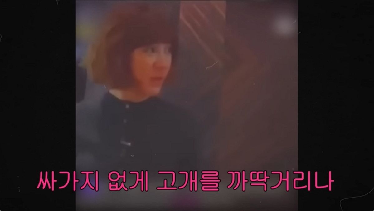 “싸가지 없게 고개 까딱거리냐”... 서인영, 후배 잡도리 논란 사과