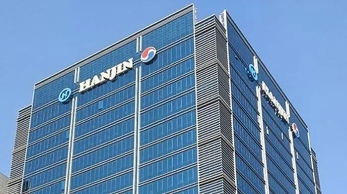 사진제공=한진그룹