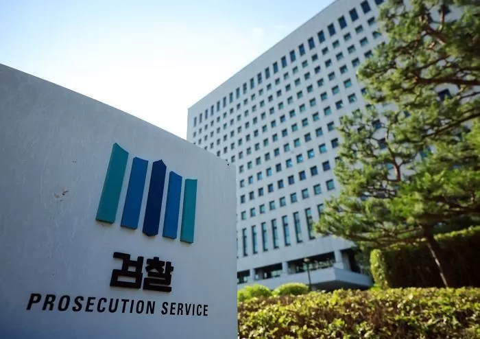 기사의 이해를 돕기 위한 자료 사진 뉴스1