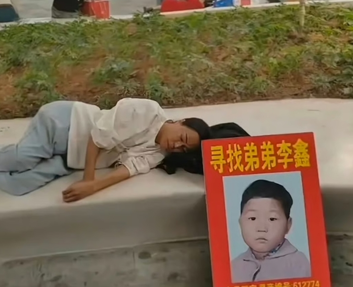 2026-03-31 09 22 28.jpg