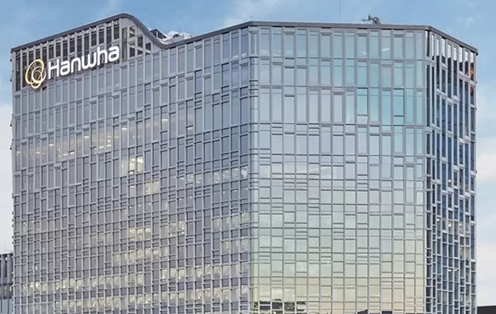 한화그룹 사옥 / 사진제공=한화그룹