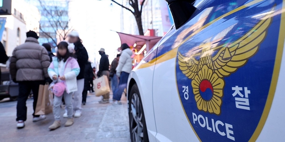 origin_경찰연말연시인파밀집지역에인력집중배치.jpg