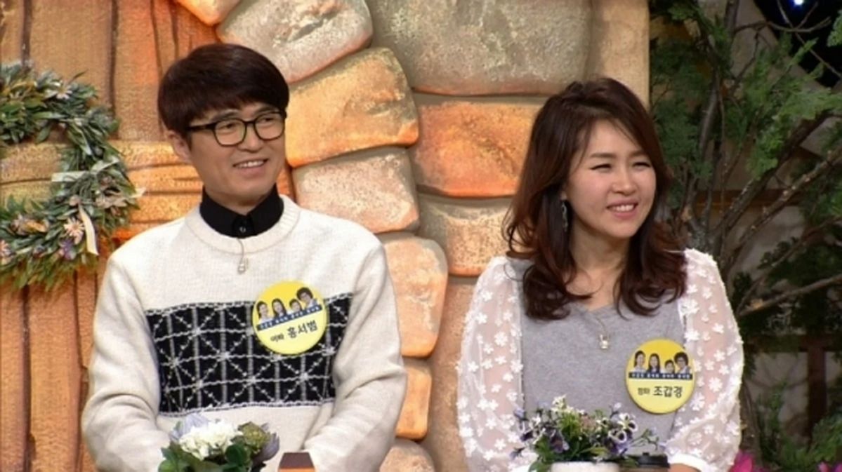 “세상에 알려지고 비난받으니...” 홍서범·조갑경의 전 며느리가 분노하며 밝힌 현재 상황