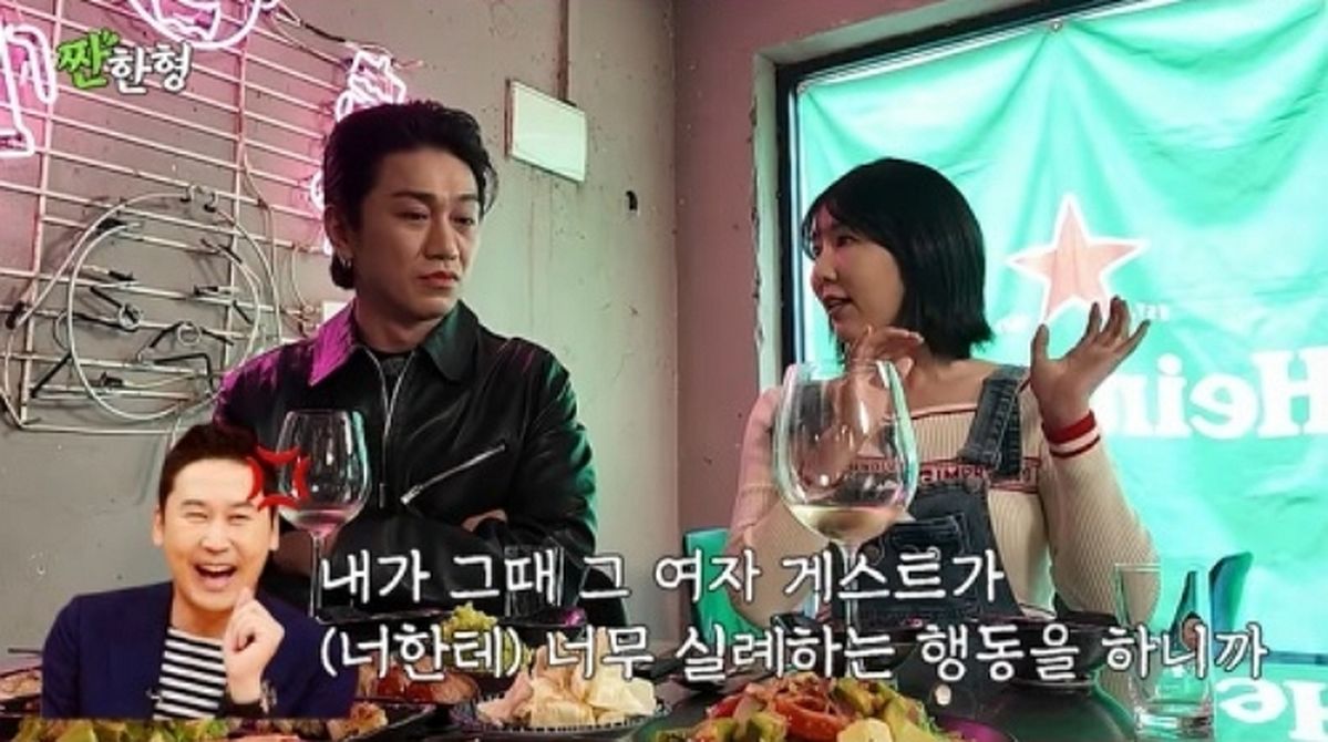 사유리, 신동엽 미담 공개... “무례했던 여자 연예인, 대신 혼내줘” 감동