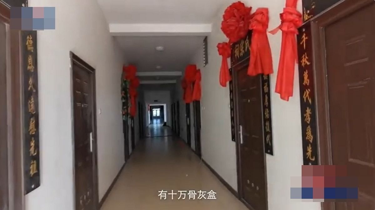 중국인들이 묘지 대신 ‘아파트 고층’에 유골 안치하는 이유