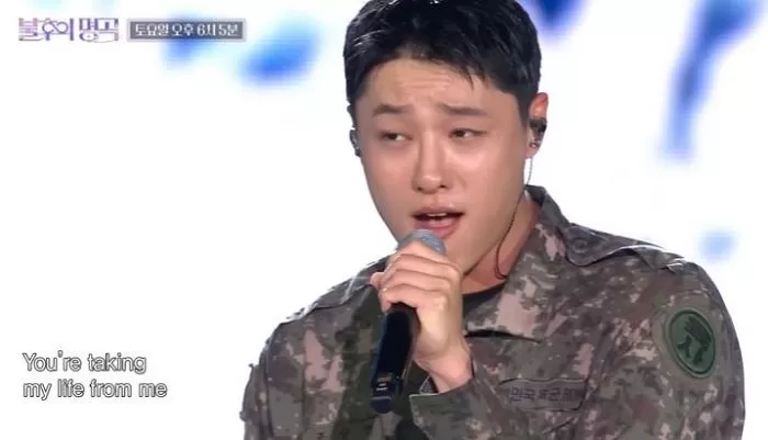 YouTube 'KBS 레전드 케이팝'