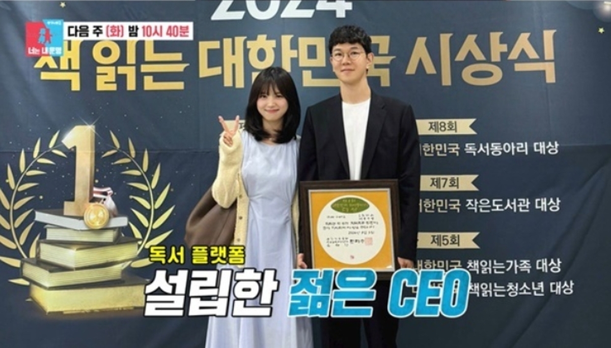 2026-04-01 08 50 05.jpg