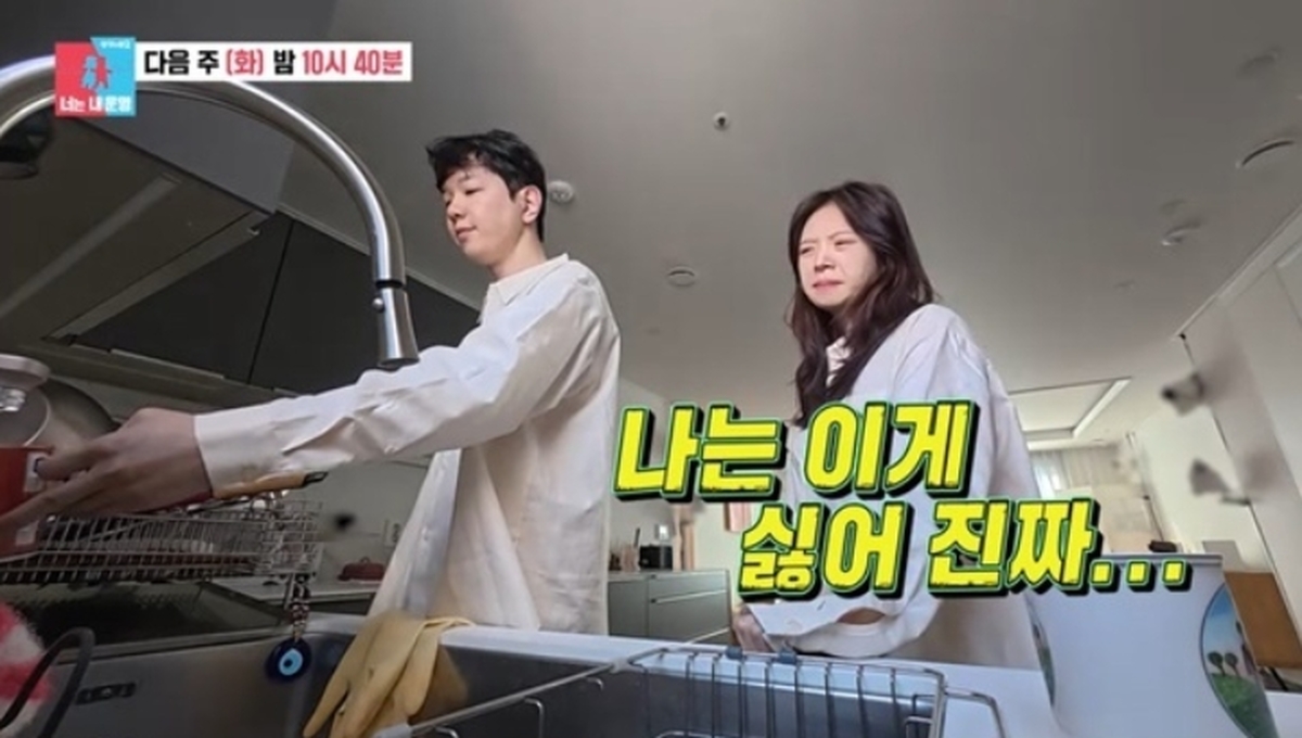 2026-04-01 08 50 26.jpg