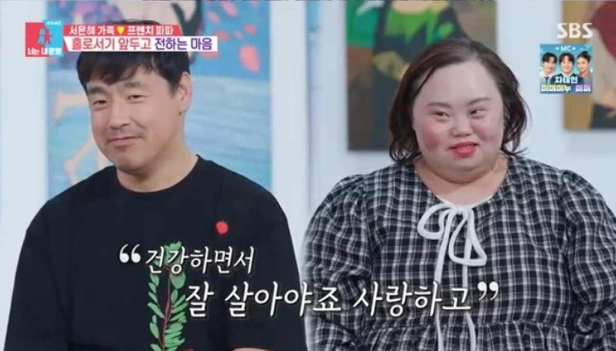 2026-04-01 09 01 18.jpg