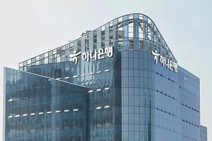 사진제공=하나은행