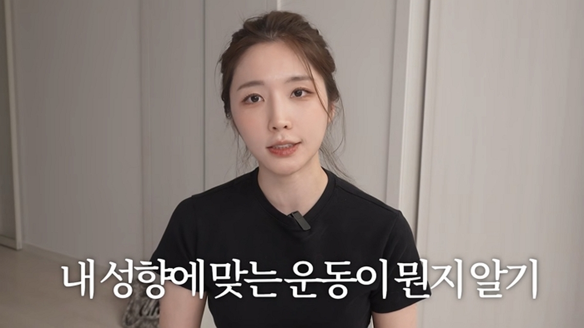 70kg➡️50kg 만들었던 성해은 다이어트 비결! 7-37 screenshot.jpg