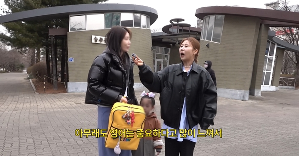 영유 고민 해결해드립니다 ㅣ 유아맘 EP.1 2-33 screenshot (1).jpg