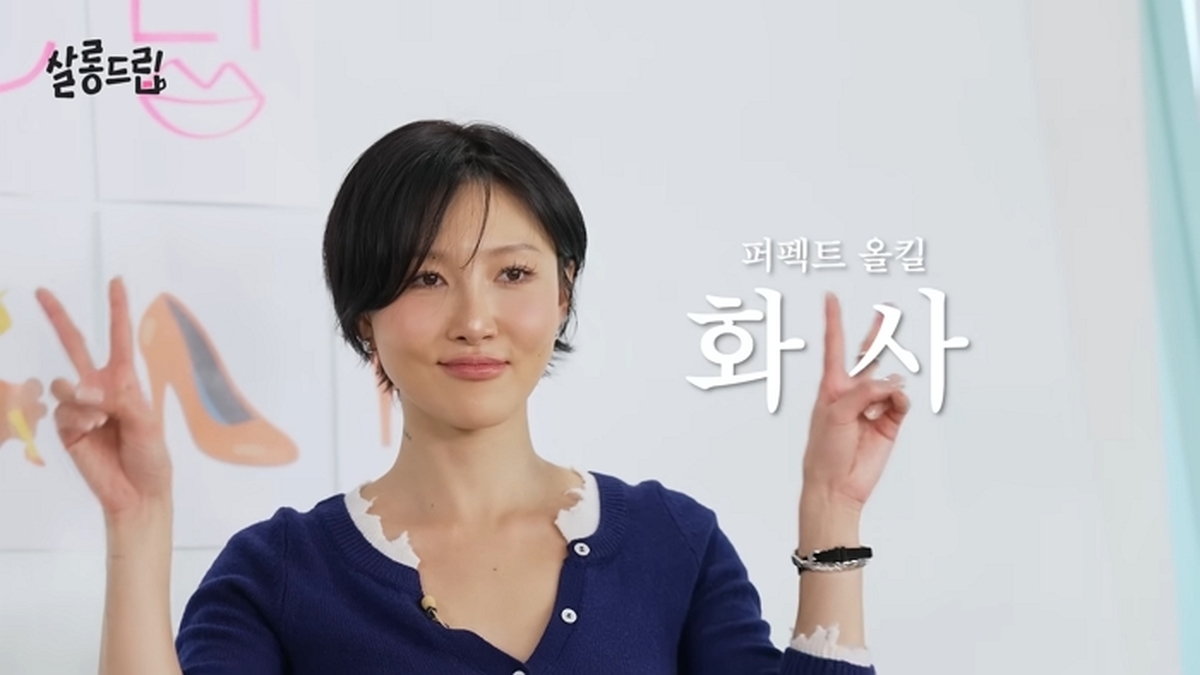 8년 차 아이돌 가사조사 나왔습니다 _ EP. 133 TXT 수빈 연준 _ 살롱드립 34-53 screenshot.jpg