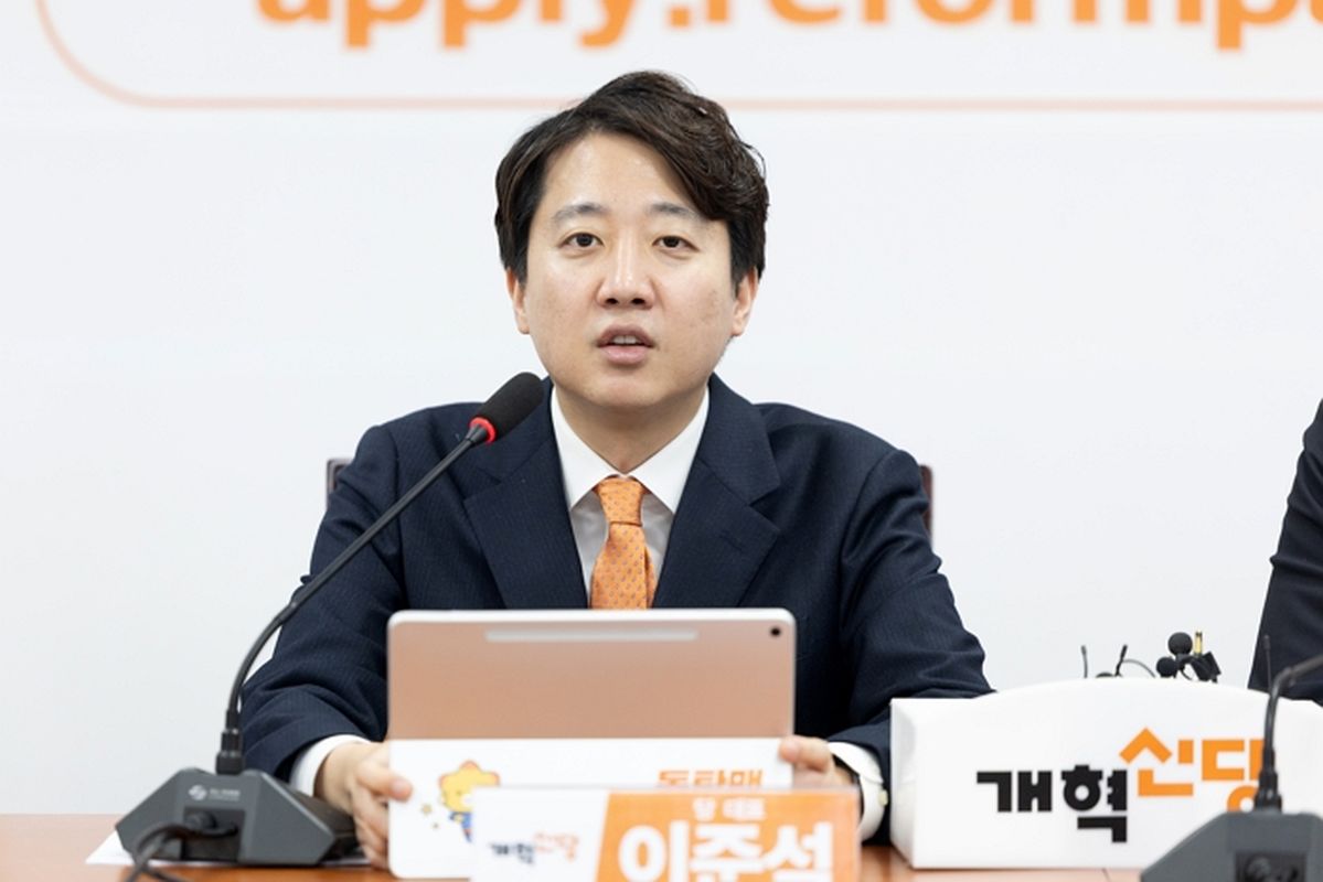 이준석 “회사 어려워지는데 회식비만 쏘는 사장...이재명 정부 추경이 딱 그 꼴”