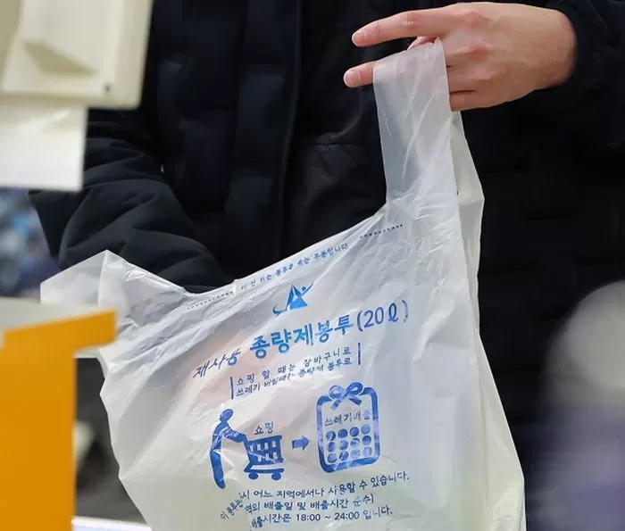 기사의 이해를 돕기 위한 자료 사진 / 뉴스1