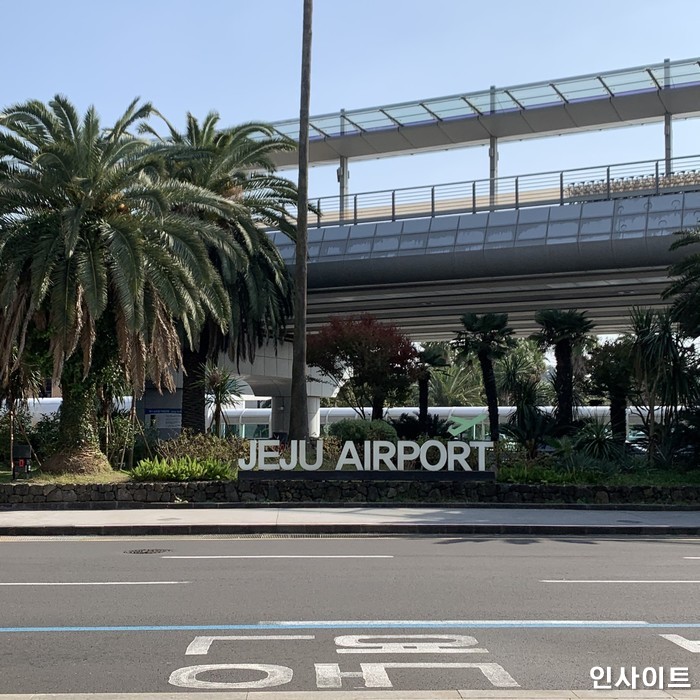 김해공항 보안검색서 ‘무사 통과’한 실탄, 제주공항서 뒤늦게 적발됐다