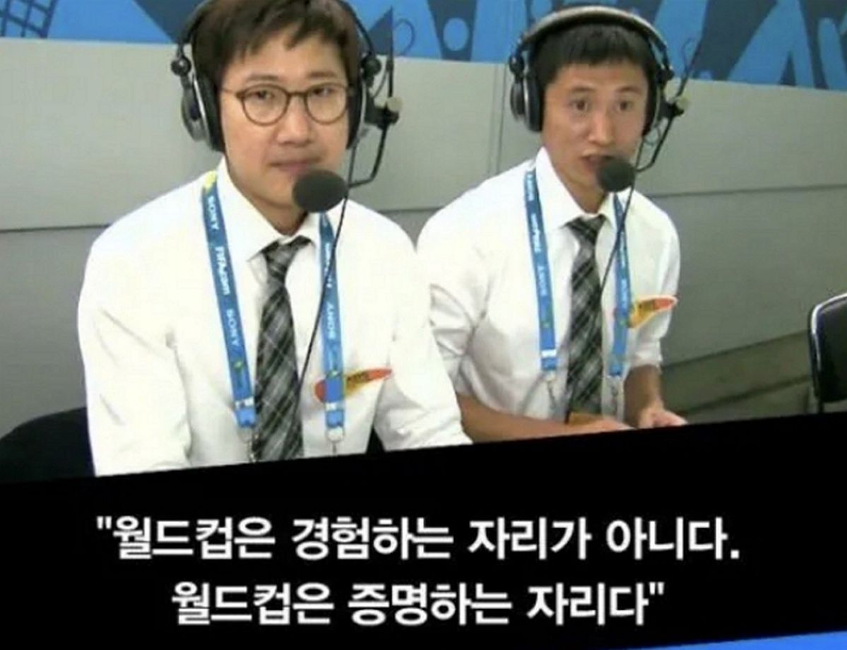 홍명보호 ‘2연패’ 당하자 재조명된 이영표의 ‘과거 발언’... “월드컵은 경험 아닌 ○○하는 자리”