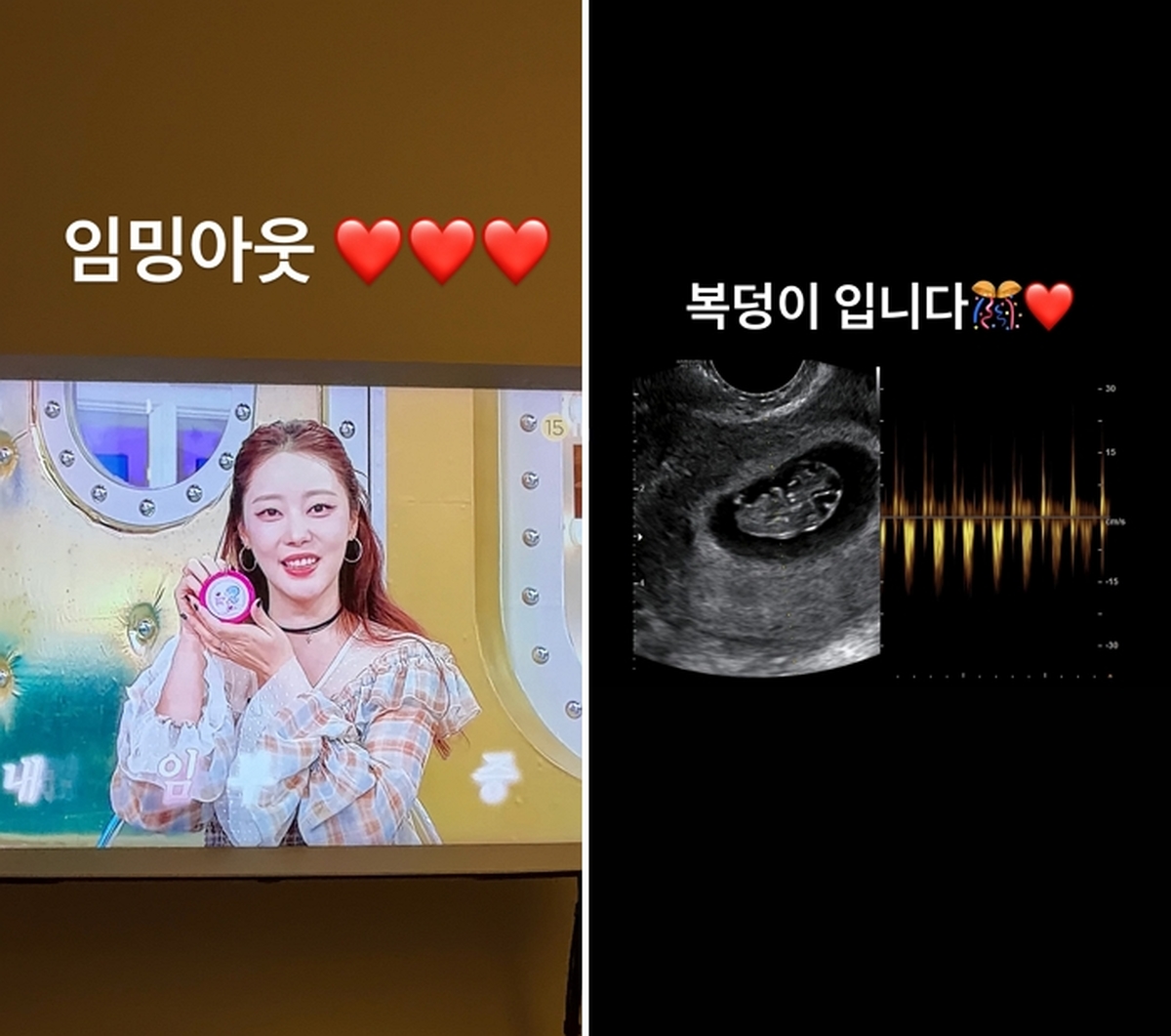 레인보우 고우리, 결혼 4년 만에 임밍아웃 