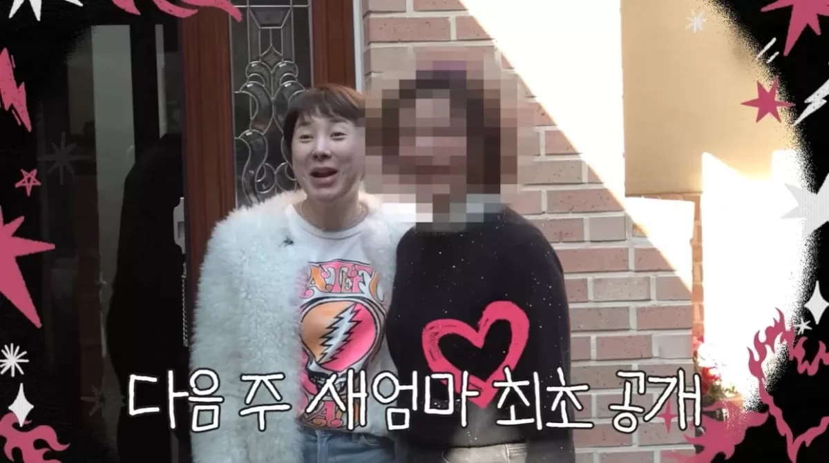 서인영이 유튜브로 복귀해 입담을 펼치고 있다./사진=유튜브 채널 개과천선 서인영 캡처