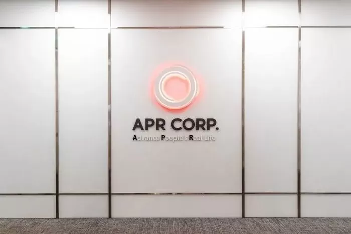에이피알 본사 / 에이피알